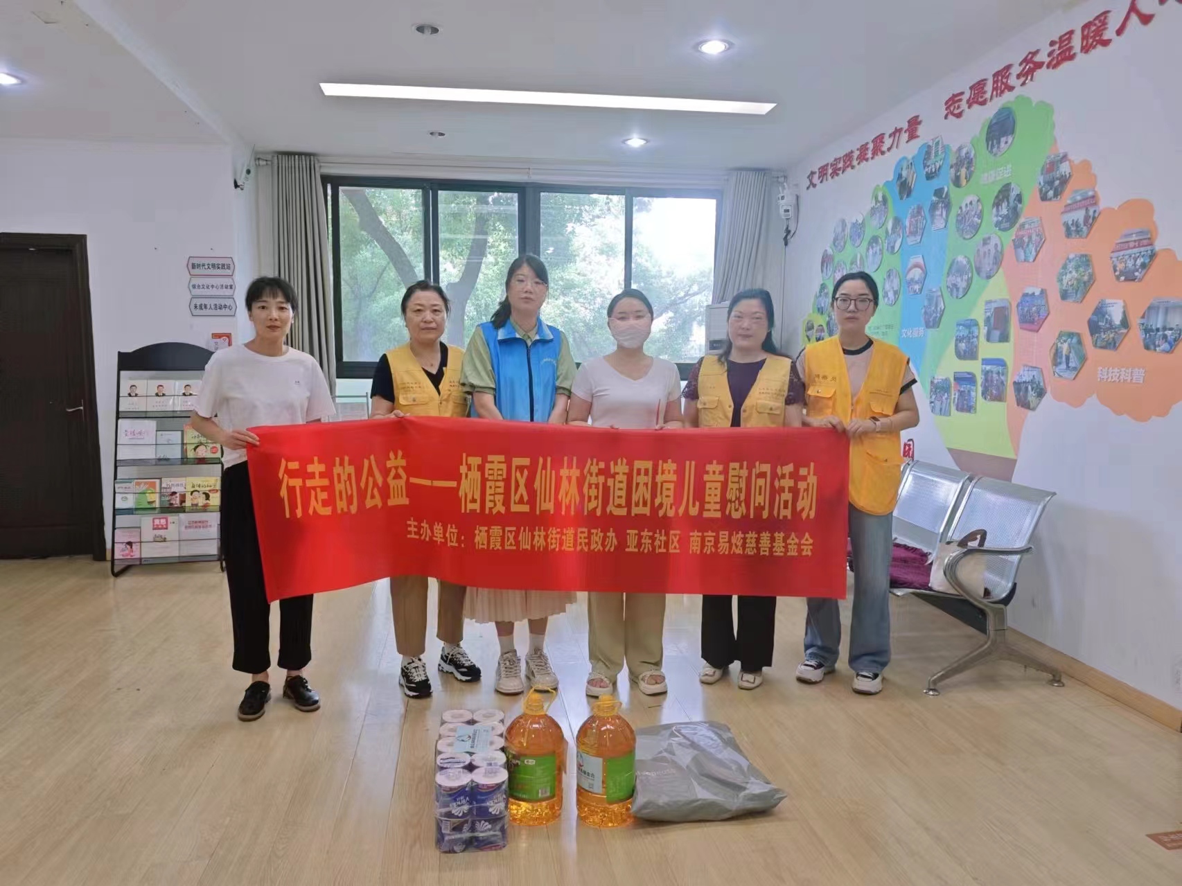 微信图片_20240628143854.jpg