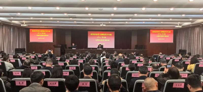 文章附图
