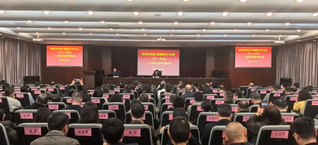 微信图片_20250407134801.jpg