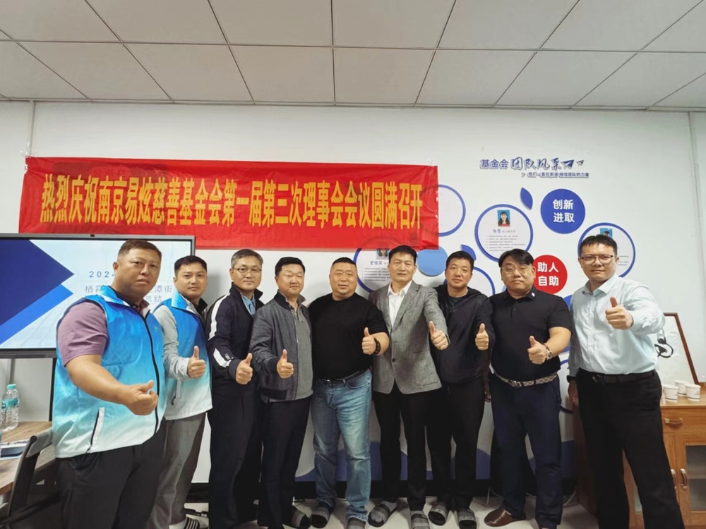 微信图片_20240425104644.jpg